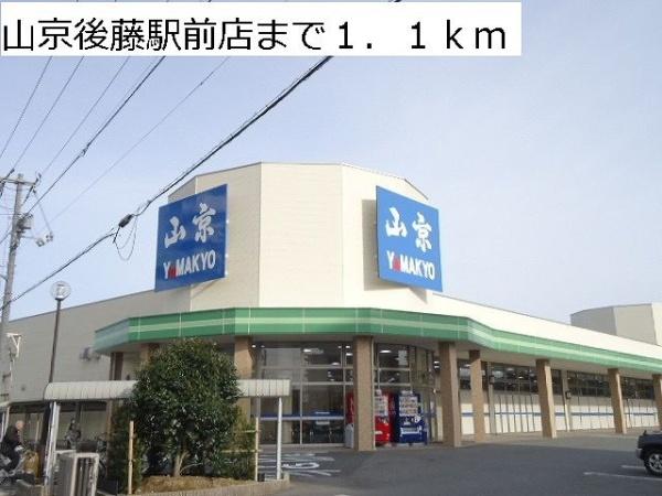 ジェントリー　ブリーズ　ヴィラ