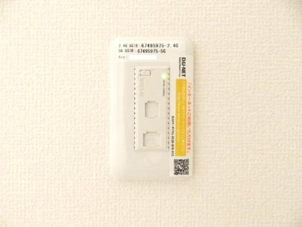 サン　エクセル　C棟