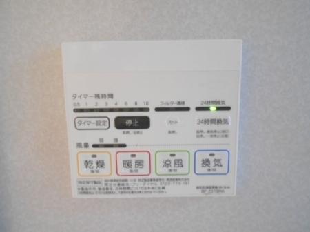 リビングタウン弓ヶ浜　Ｂ棟
