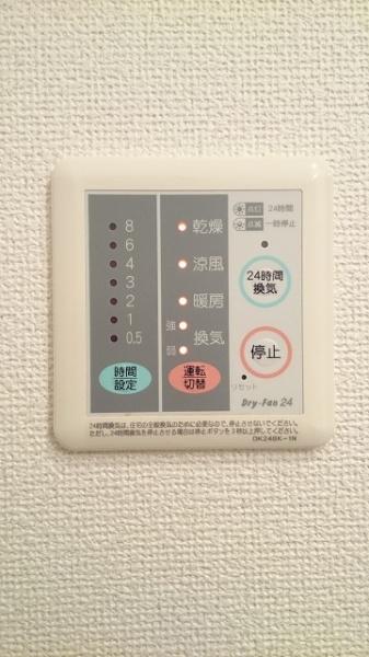 セレーノ・Ｂ