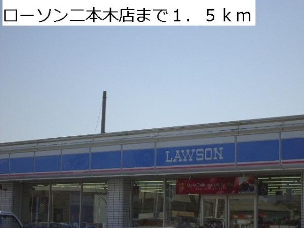 ブロンクス　Ｂ