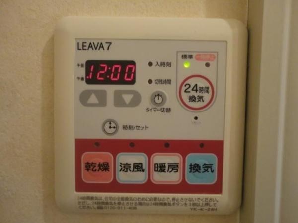 フェイバードパーク　Ｂ棟