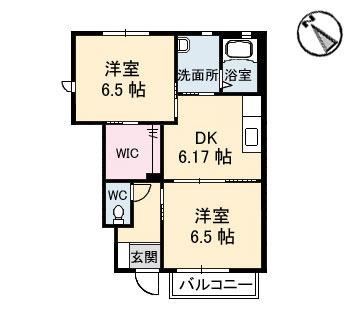 アマービレ夜見