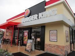 アコルトD(バーガーキング米子店)