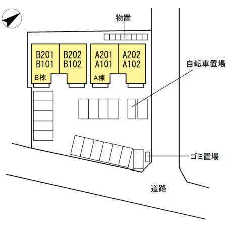 メルグランデ　Ａ棟