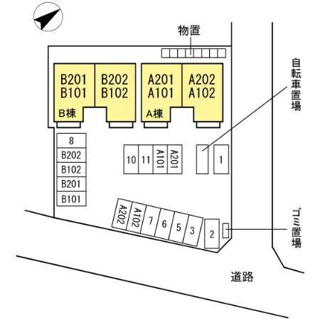 メルグランデ　Ａ棟