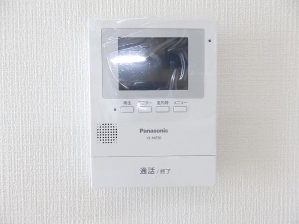 メルグランデ　B棟