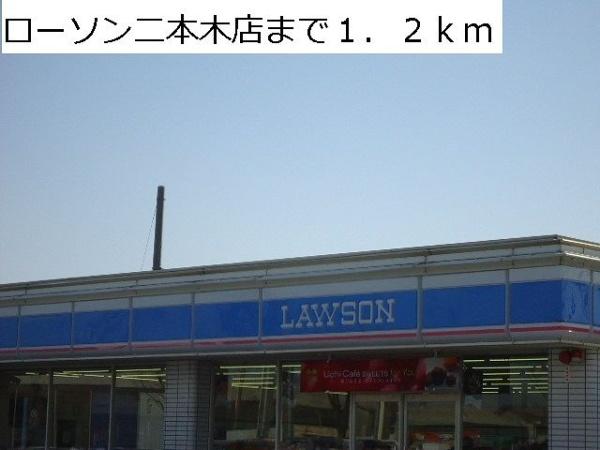 レジェンド　オブ　Ｇ　Ａ