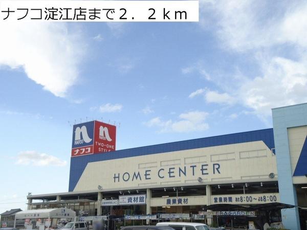 レジェンド　オブ　Ｇ　Ａ