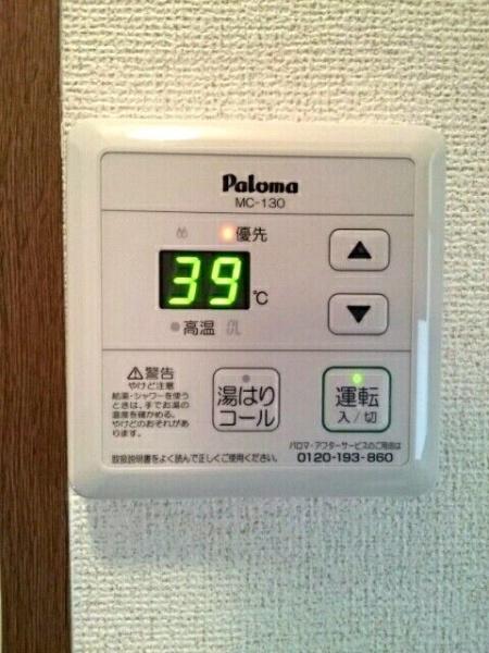 カーサ・サニー