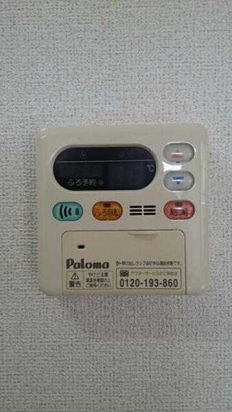 ソル　デル　フリオ　Ｂ