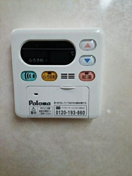 アビニヨン．Ｍ　Ａ