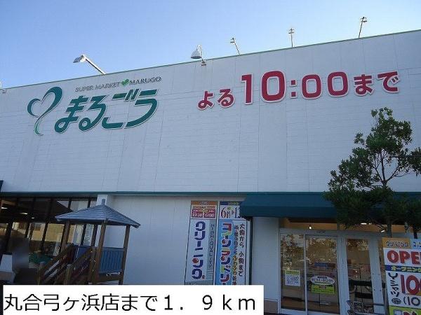 アビニヨン．Ｍ　Ａ