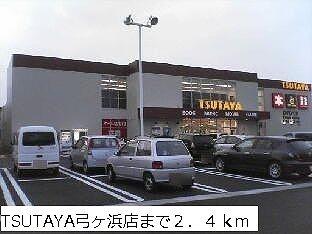 アビニヨン．Ｍ　Ａ