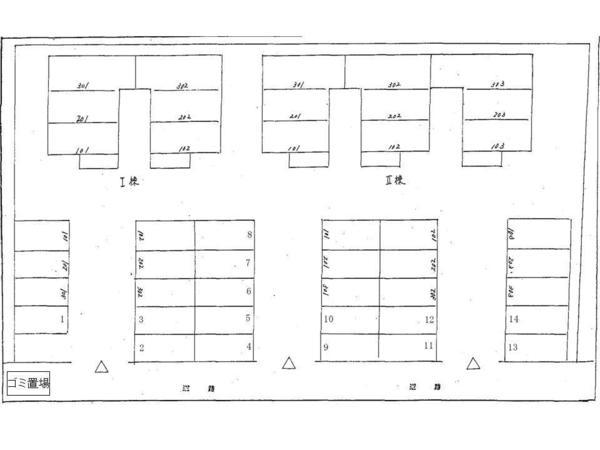 グランメール旗ヶ崎１