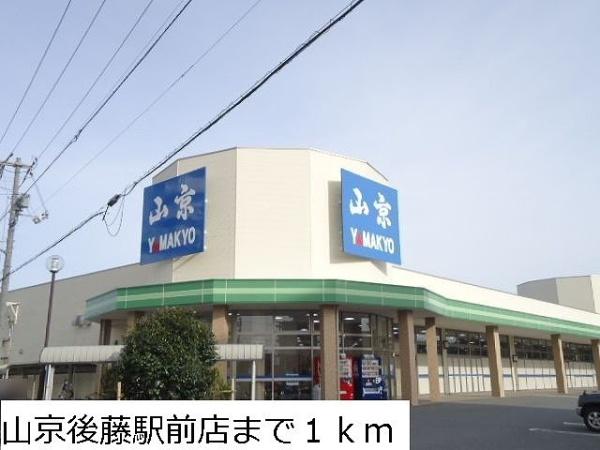 フェリーチェ　Ｂ
