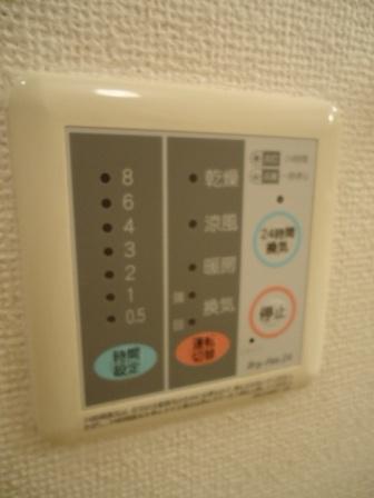 米子市新開７丁目のアパート