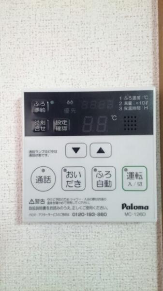 ソレアード・プラーサＢ