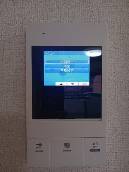 シャンポールＡ