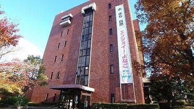 クラウンタワー