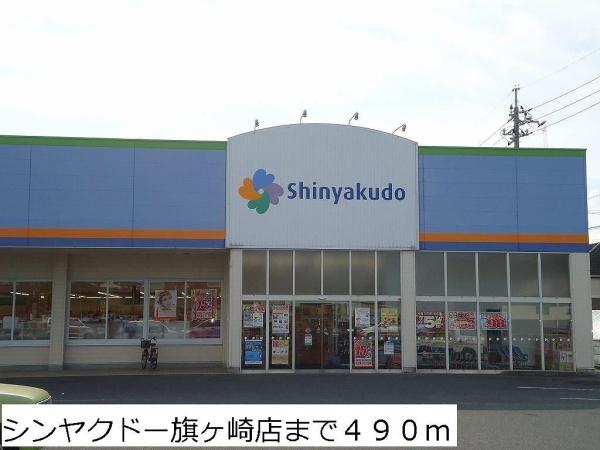 クラウンタワー
