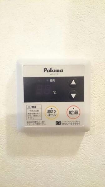 ヴェルアンジュ