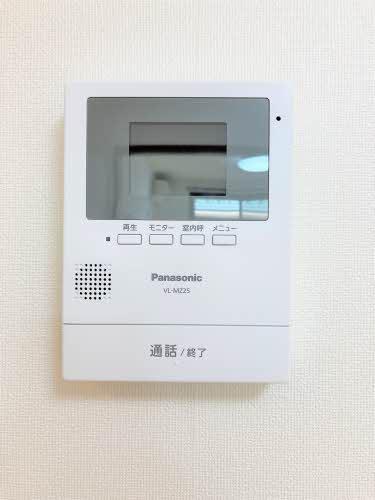 メゾン・ド・プラス