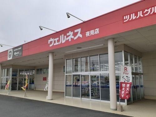 プロムナードＢ
