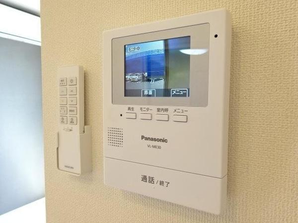 サンテラス