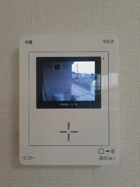 メゾンドグレイス