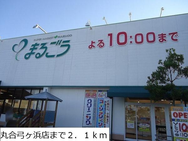 プラシード浜