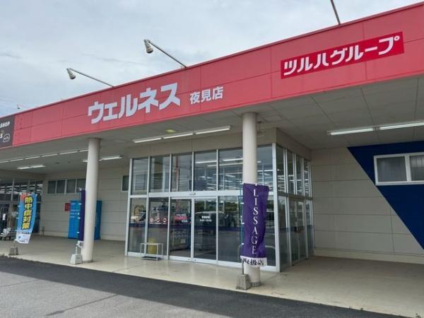 プラシード浜