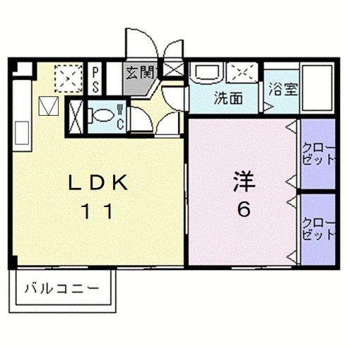 メゾン　アルモニー