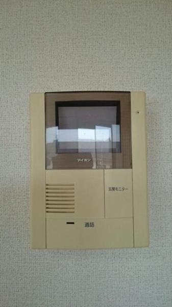 メゾン　アルモニー