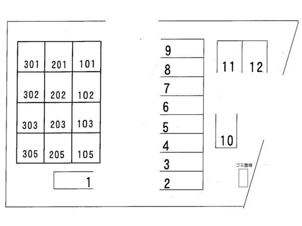 ピュアセルト森尾２
