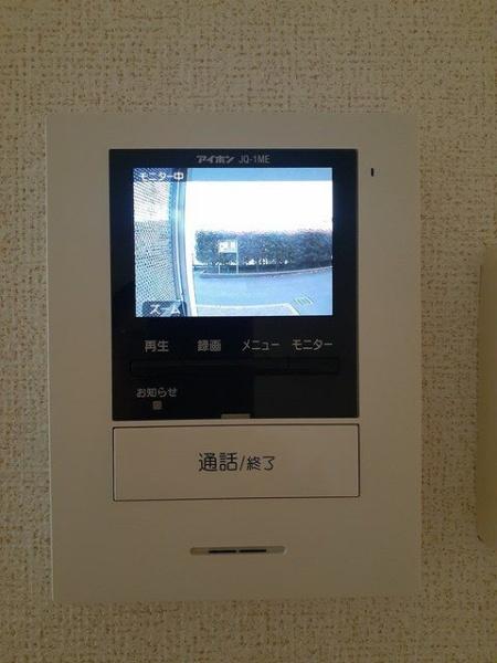 ピュア　メゾン森尾
