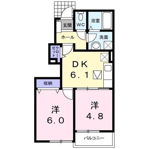 ハイドランジア　１番館