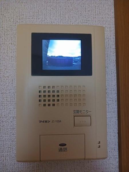 ハイドランジア　１番館