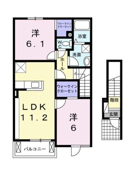 ラ　グラシアス