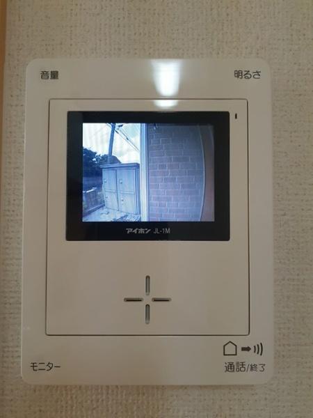 メゾンドグレイス