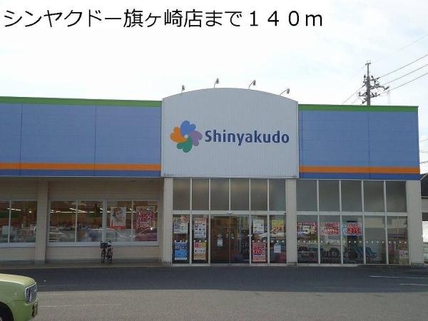 ファインＤ