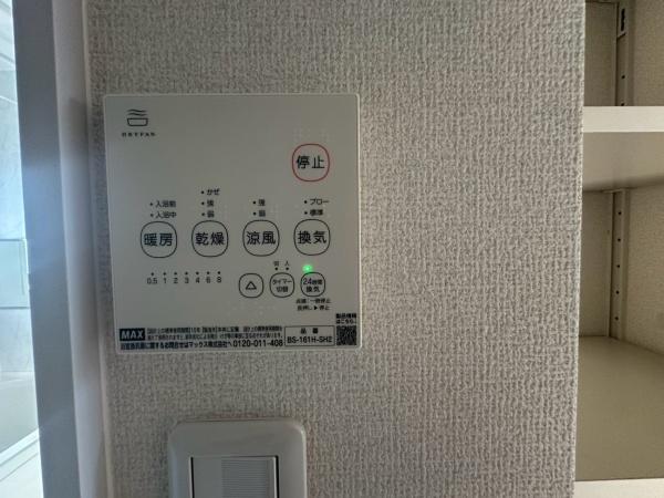 ムーンライトだいせん　Ａ棟