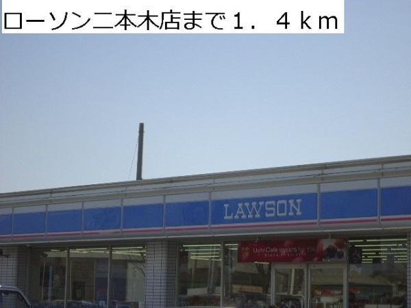 リュミエール・デュ・ソレイユＢ