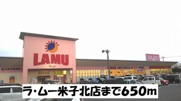 イル　マーレ　Ｂ