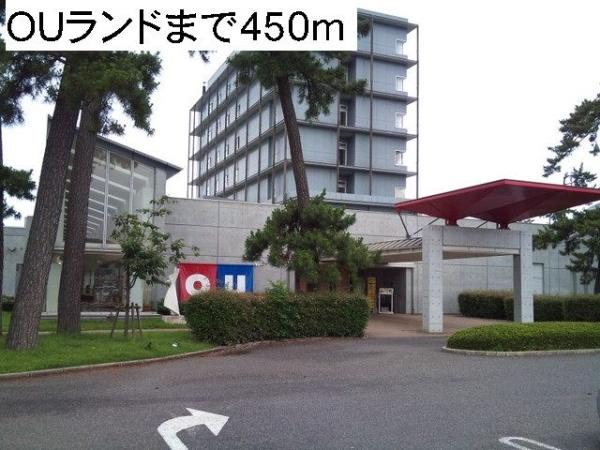 ロイヤルシャトー・Ｋ