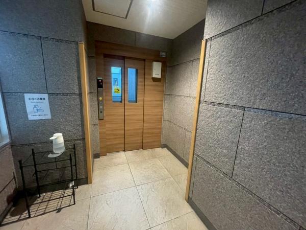 クリーンピア米子加茂町