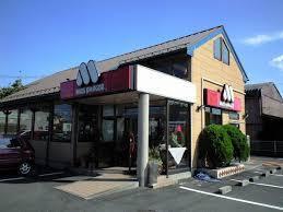 プラシード浜(モスバーガー米子内浜店)