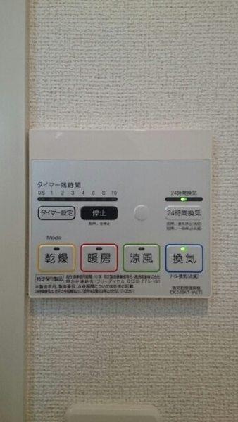 ラベンダー　Ｂ