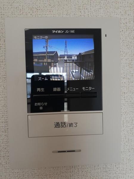 ピュア　セルト森尾