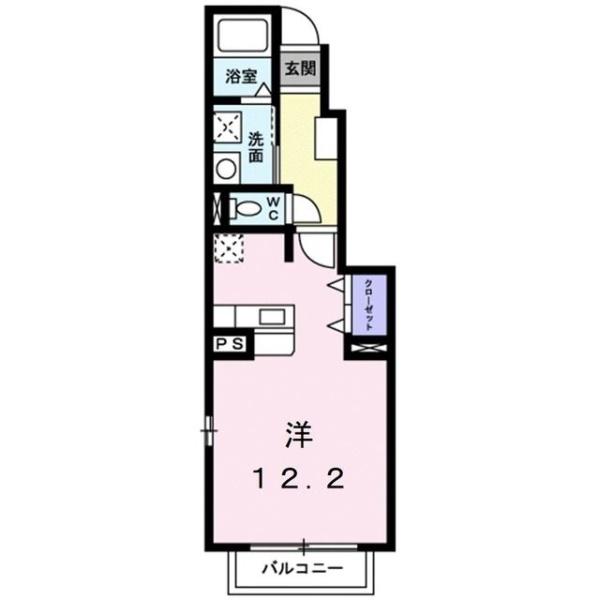 アルモニーＳ１